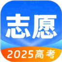 高考志愿填报