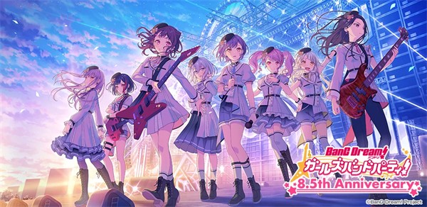BanGDream少女乐团派对