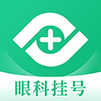 眼科医院挂号网