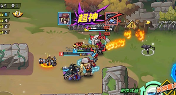 全民吃鸡大战免广告版
