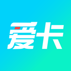 爱卡汽车app