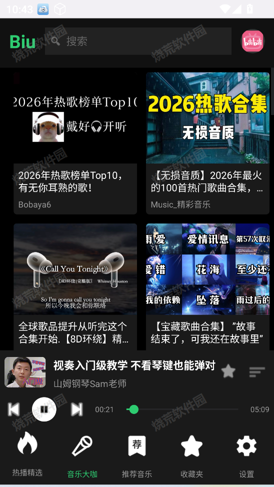 Bilibili音乐播放器