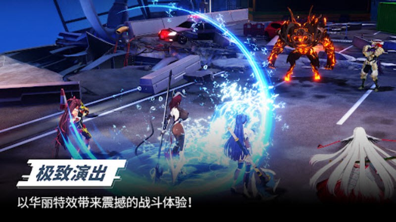 对魔忍特遣队