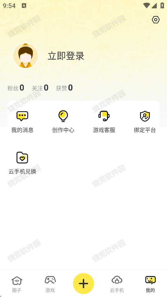 贪玩星球