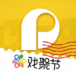 保利票务