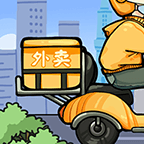 外卖大亨