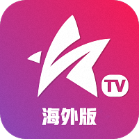 羽禾直播TV版(已更名星火电视)