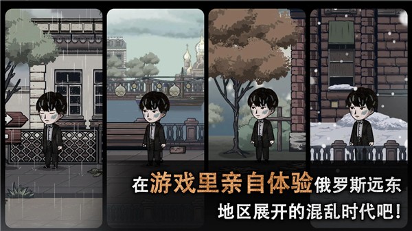 迈哲木佩奇卡Pechka