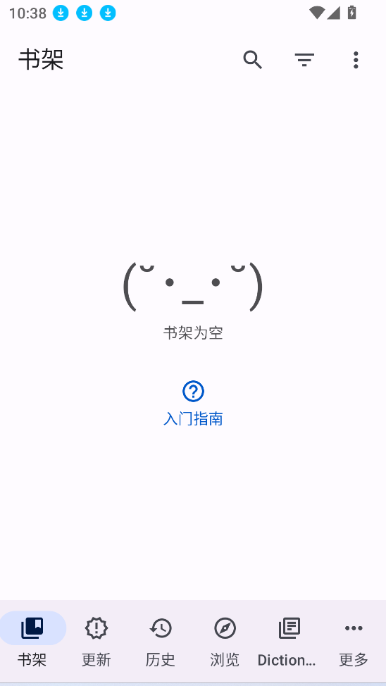 Yomihon开源漫画