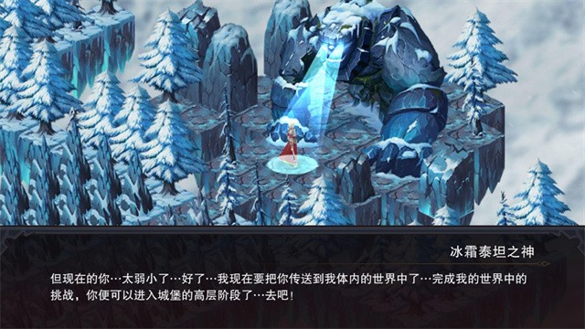 伽蓝城堡九游最新版