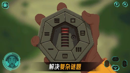被遗弃的星球