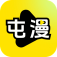 屯漫