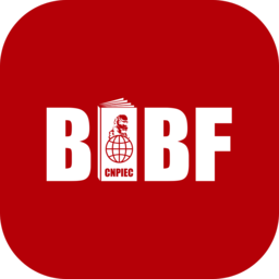 BIBF云书展