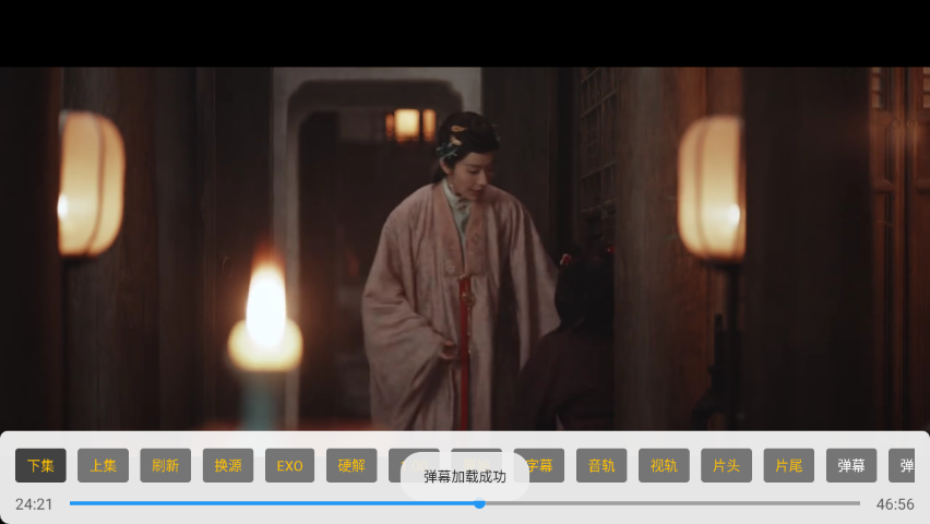 小美影院