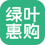 绿叶惠购