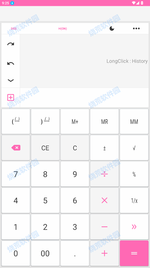 Total Calculator