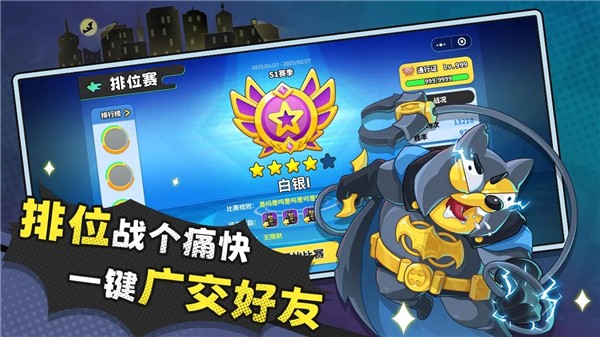 经典矿工