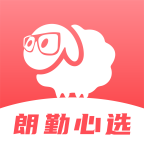 朗勤心选