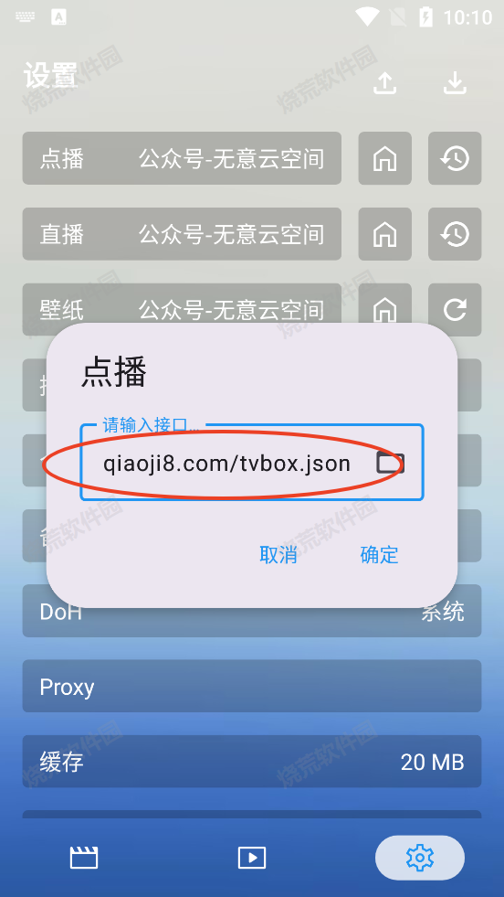 无意云