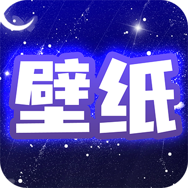 主题动态壁纸