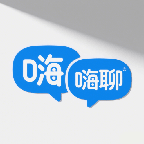 嗨聊天