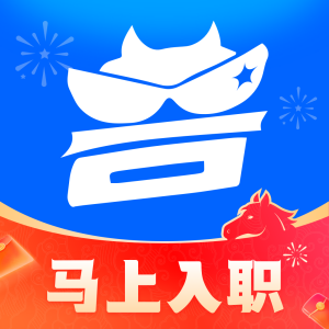 招聘兽