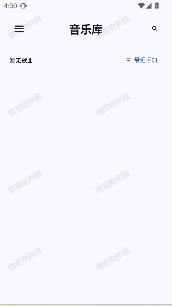 饼音音乐