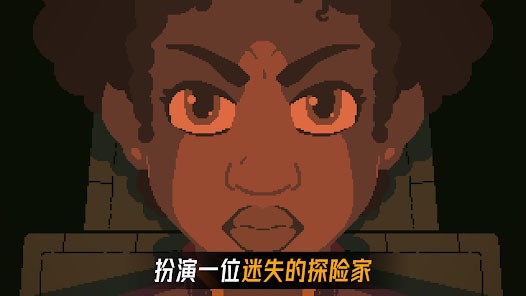 被遗弃的星球