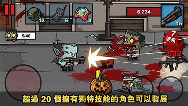 僵尸时代3英文版