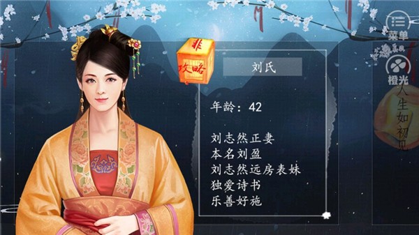 皇途很江湖