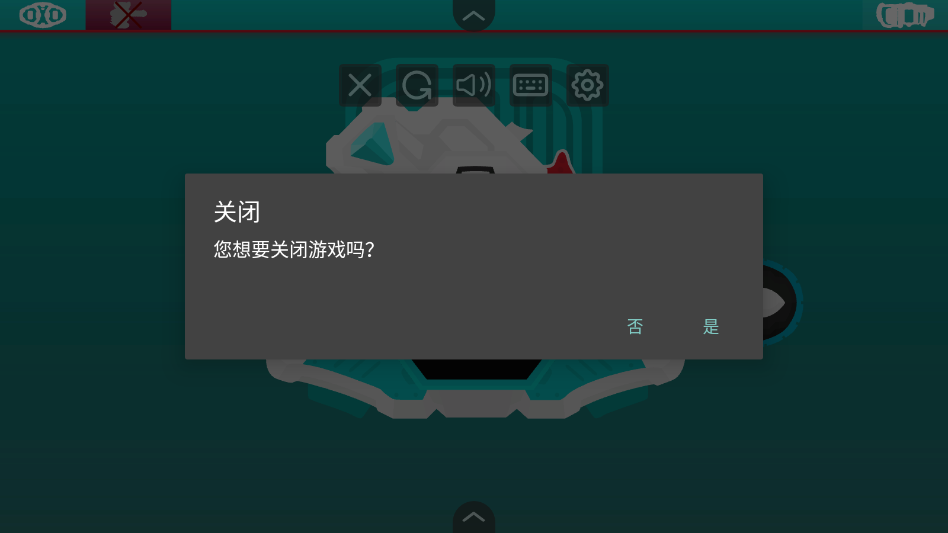 假面骑士艾克赛德变身模拟器