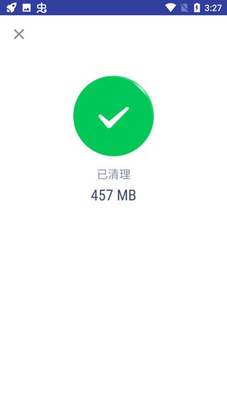 speed booster(Phone Cleaner )