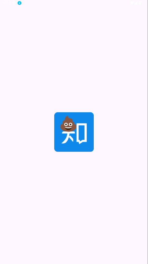 知乎++