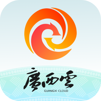 广西云