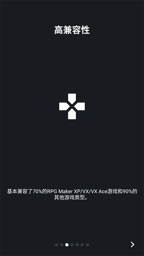 joi模拟器中文版