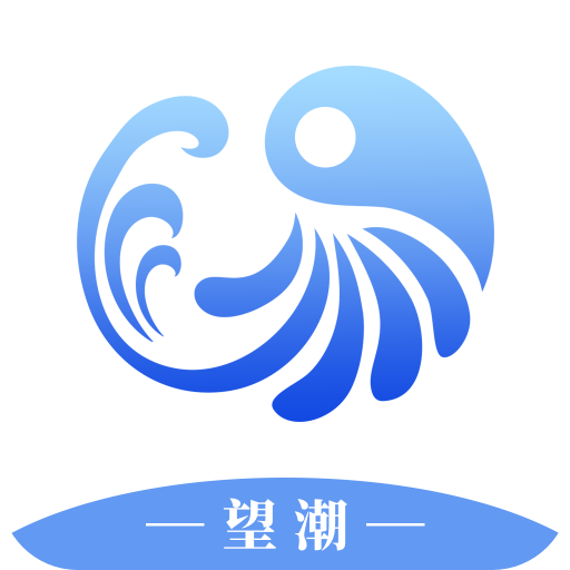 台州新闻（望潮）