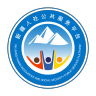 新疆养老认证(新疆智慧人社)