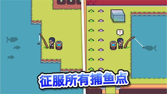 超级迷你农场安卓中文版