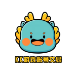 柯柯账号