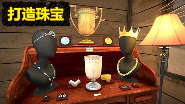 淘金热矿工模拟器3D