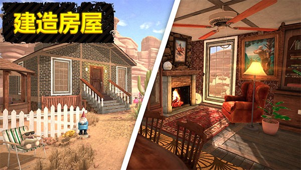 淘金热矿工模拟器3D