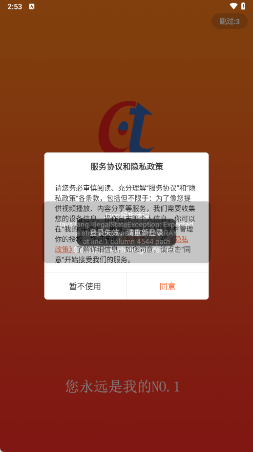 1号视频