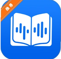 听听笔记APP