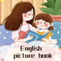 叮咚英文绘本app