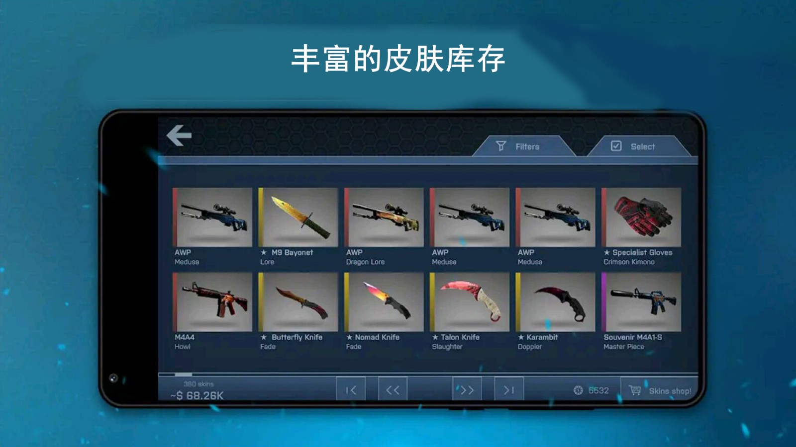 钥匙大作战Leaks