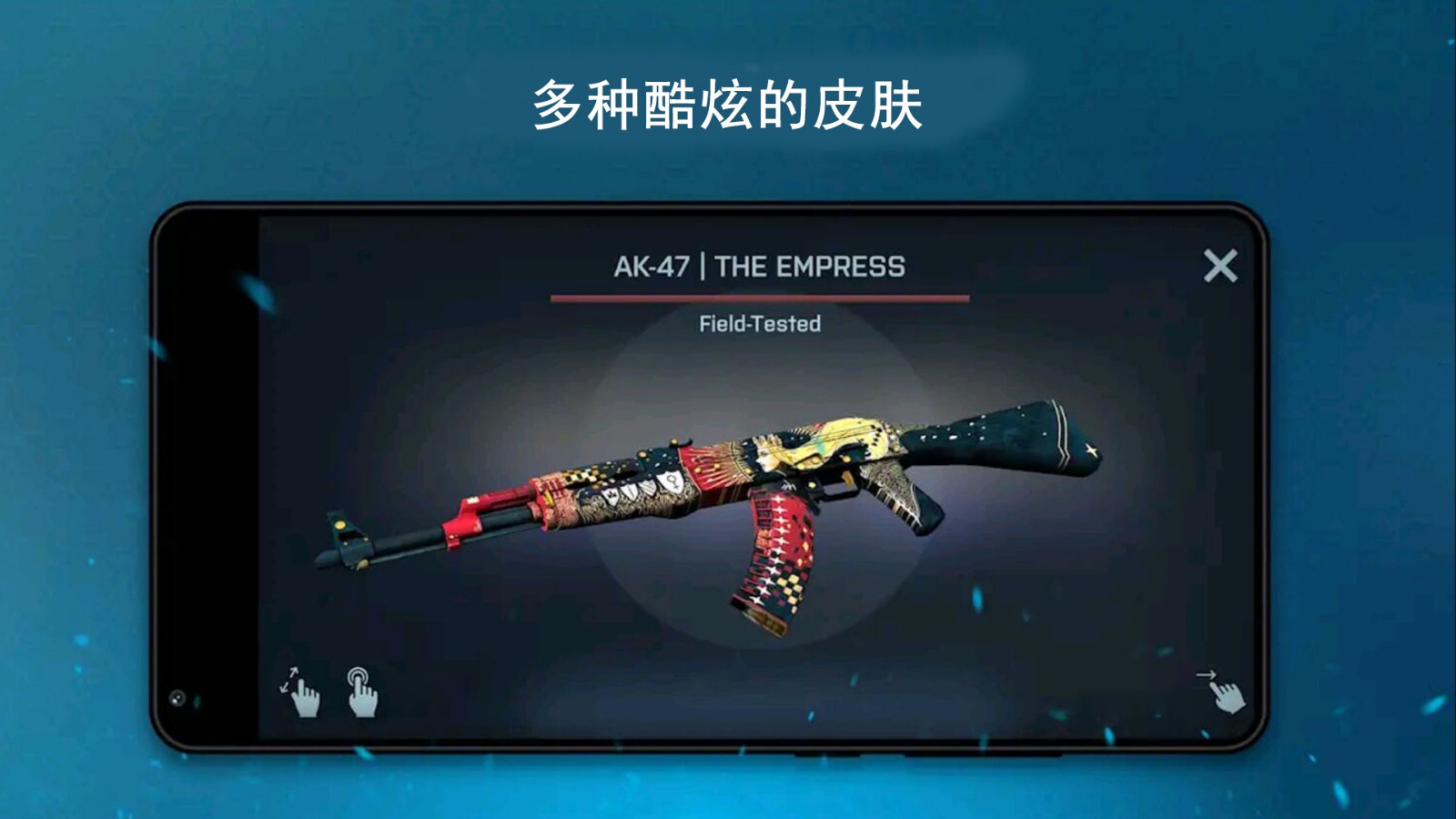 钥匙大作战Leaks