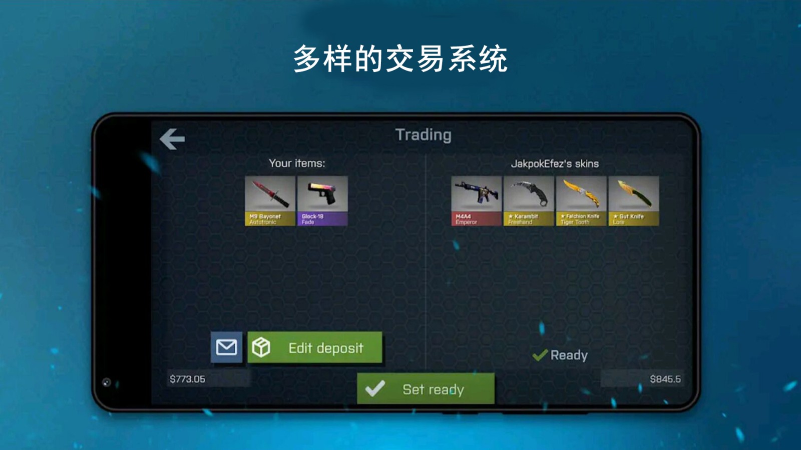 钥匙大作战Leaks