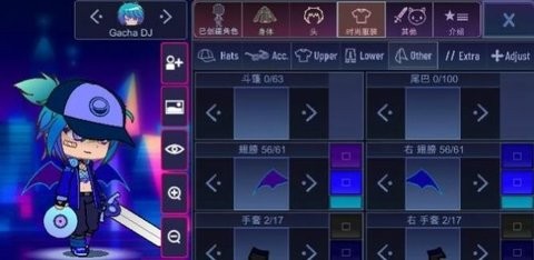 加查极端中文版