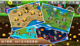 黄金矿工冒险记