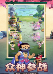 新葫芦兄弟